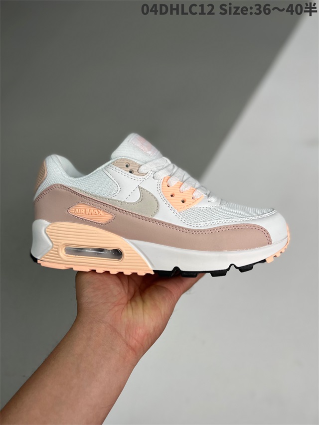 men air max 90 shoes 2022-12-9-076